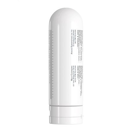 Mild_Wash_Liquid_200ml_700x963_04