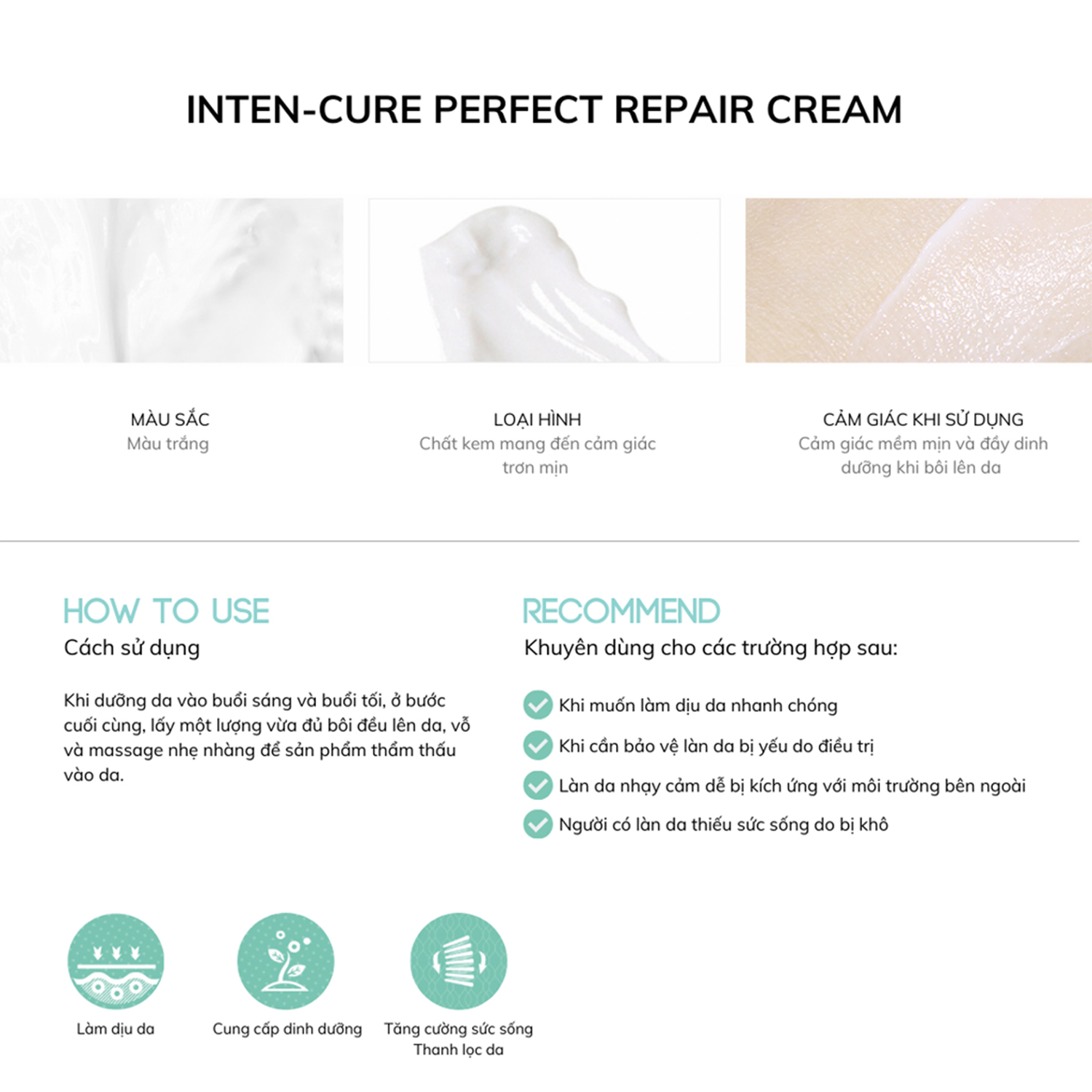 huong-dan-su-dung-AHOHWA-After-Solution-Inten-Cure-Perfect-Repair-Cream
