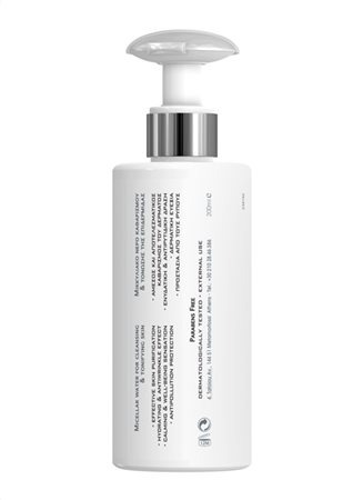 /storage/product/7/micallar_water-200ml_700x963_06.jpg